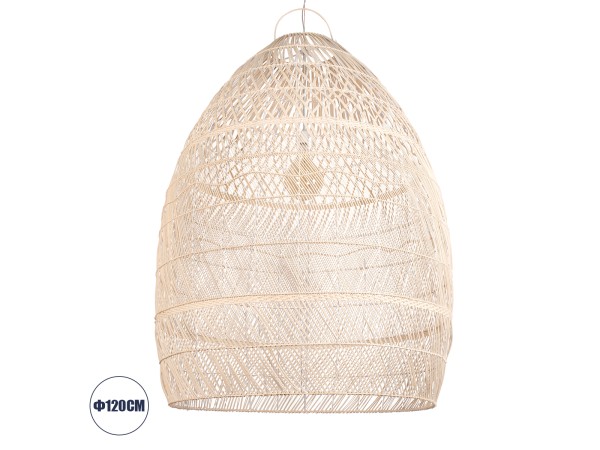 GLOBOSTAR® MALIBU 01813 Boho Κρεμαστό Φωτιστικό Οροφής με Ντουί 1 x E27 AC 220-240V IP20 - Μπεζ - Μ120 x Π120 x Υ156cm