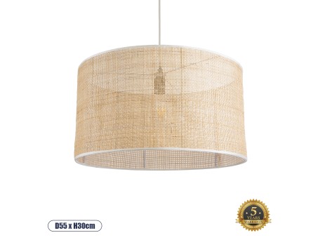 GLOBOSTAR® YOTTO 01822 Boho Κρεμαστό Φωτιστικό Οροφής με Ντουί 1 x E27 AC 220-240V IP20 - Μπεζ - Μ55 x Π55 x Y30cm