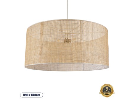 GLOBOSTAR® YOTTO 01823 Boho Κρεμαστό Φωτιστικό Οροφής με Ντουί 3 x E27 AC 220-240V IP20 - Μπεζ - Μ90 x Π90 x Υ40cm