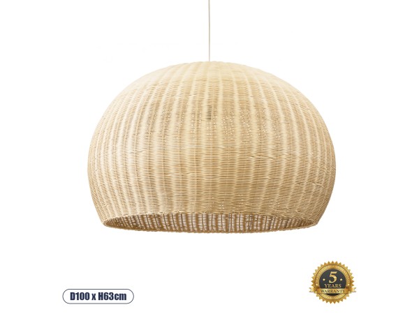 GLOBOSTAR® RAITO 01826 Boho Κρεμαστό Φωτιστικό Οροφής με Ντουί 1 x E27 AC 220-240V IP20 - Μπεζ - Μ100 x Π100 x Υ63cm GLOBOSTAR® RAITO 01826 Boho Κρεμαστό Φωτιστικό Οροφής με Ντουί 1 x E27 AC 220-240V IP20 - Μπεζ - Μ100 x Π100 x Υ63cm