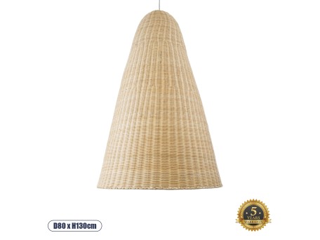 GLOBOSTAR® MAHANA 01827 Boho Κρεμαστό Φωτιστικό Οροφής με Ντουί 1 x E27 AC 220-240V IP20 - Μπεζ - Μ80 x Π80 x Υ130cm