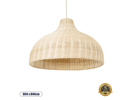 GLOBOSTAR® AFURU 01828 Boho Κρεμαστό Φωτιστικό Οροφής με Ντουί 1 x E27 AC 220-240V IP20 - Μπεζ - Μ60 x Π60 x Υ40cm