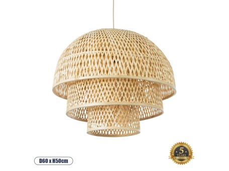 GLOBOSTAR® HIROKA 01836 Boho Κρεμαστό Φωτιστικό Οροφής με Ντουί 1 x E27 AC 220-240V IP20 - Μπεζ - Μ60 x Π60 x Υ50cm