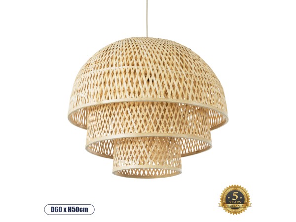 GLOBOSTAR® HIROKA 01836 Boho Κρεμαστό Φωτιστικό Οροφής με Ντουί 1 x E27 AC 220-240V IP20 - Μπεζ - Μ60 x Π60 x Υ50cm