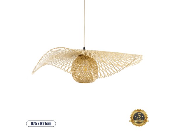 GLOBOSTAR® CINNABAR 01837 Boho Κρεμαστό Φωτιστικό Οροφής με Ντουί 1 x E27 AC 220-240V IP20 - Μπεζ - Μ75 x Π75 x Υ21cm