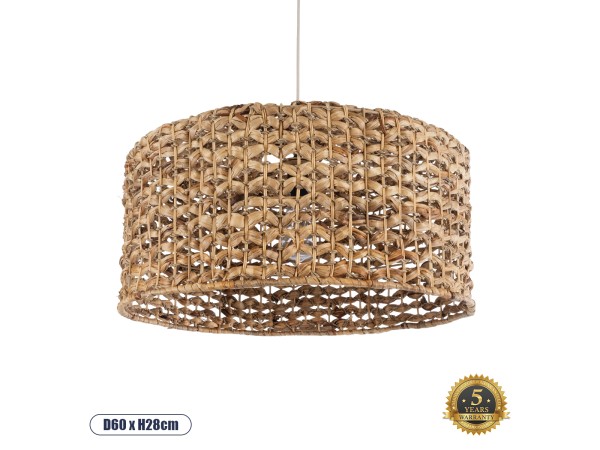 GLOBOSTAR® MANGATA 01849 Boho Κρεμαστό Φωτιστικό Οροφής με Ντουί 1 x E27 AC 220-240V IP20 - Καφέ - Μ60 x Π60 x Υ28cm GLOBOSTAR® MANGATA 01849 Boho Κρεμαστό Φωτιστικό Οροφής με Ντουί 1 x E27 AC 220-240V IP20 - Καφέ - Μ60 x Π60 x Υ28cm