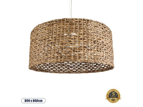GLOBOSTAR® MANGATA 01850 Boho Κρεμαστό Φωτιστικό Οροφής με Ντουί 1 x E27 AC 220-240V IP20 - Καφέ - Μ90 x Π90 x Υ40cm
