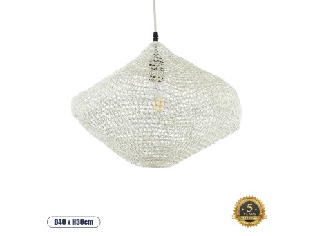 GLOBOSTAR® KENTUCKY 01862 Vintage Κρεμαστό Φωτιστικό Οροφής με Ντουί 1 x E27 AC 220-240V IP20 - Μπεζ - Μ40 x Π40 x Υ30cm