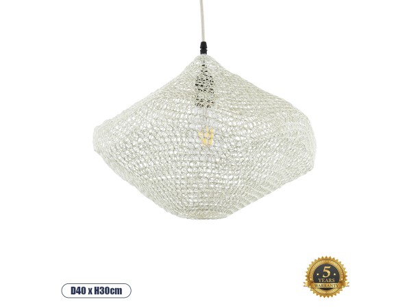 GLOBOSTAR® KENTUCKY 01862 Vintage Κρεμαστό Φωτιστικό Οροφής με Ντουί 1 x E27 AC 220-240V IP20 - Μπεζ - Μ40 x Π40 x Υ30cm