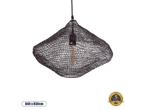 GLOBOSTAR® KENTUCKY 01863 Vintage Κρεμαστό Φωτιστικό Οροφής με Ντουί 1 x E27 AC 220-240V IP20 - Καφέ - Μ40 x Π40 x Υ30cm