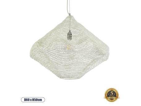 GLOBOSTAR® KENTUCKY 01865 Vintage Κρεμαστό Φωτιστικό Οροφής με Ντουί 1 x E27 AC 220-240V IP20 - Μπεζ - Μ60 x Π60 x Υ50cm