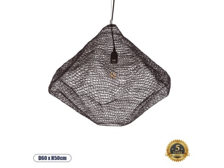 GLOBOSTAR® KENTUCKY 01867 Vintage Κρεμαστό Φωτιστικό Οροφής με Ντουί 1 x E27 AC 220-240V IP20 - Καφέ - Μ60 x Π60 x Υ50cm