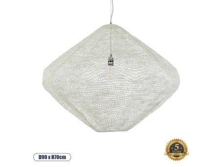 GLOBOSTAR® KENTUCKY 01868 Vintage Κρεμαστό Φωτιστικό Οροφής με Ντουί 1 x E27 AC 220-240V IP20 - Μπεζ - Μ90 x Π90 x Υ70cm