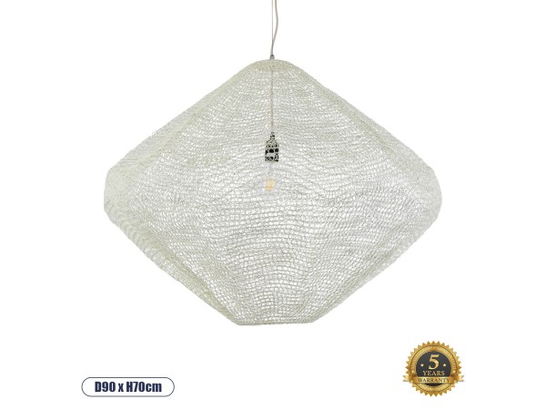 GLOBOSTAR® KENTUCKY 01868 Vintage Κρεμαστό Φωτιστικό Οροφής με Ντουί 1 x E27 AC 220-240V IP20 - Μπεζ - Μ90 x Π90 x Υ70cm GLOBOSTAR® KENTUCKY 01868 Vintage Κρεμαστό Φωτιστικό Οροφής με Ντουί 1 x E27 AC 220-240V IP20 - Μπεζ - Μ90 x Π90 x Υ70cm