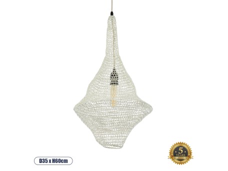 GLOBOSTAR® KENTUCKY 01871 Vintage Κρεμαστό Φωτιστικό Οροφής με Ντουί 1 x E27 AC 220-240V IP20 - Μπεζ - Μ35 x Π35 x Υ60cm