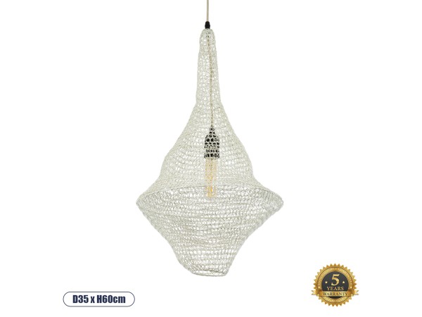 GLOBOSTAR® KENTUCKY 01871 Vintage Κρεμαστό Φωτιστικό Οροφής με Ντουί 1 x E27 AC 220-240V IP20 - Μπεζ - Μ35 x Π35 x Υ60cm