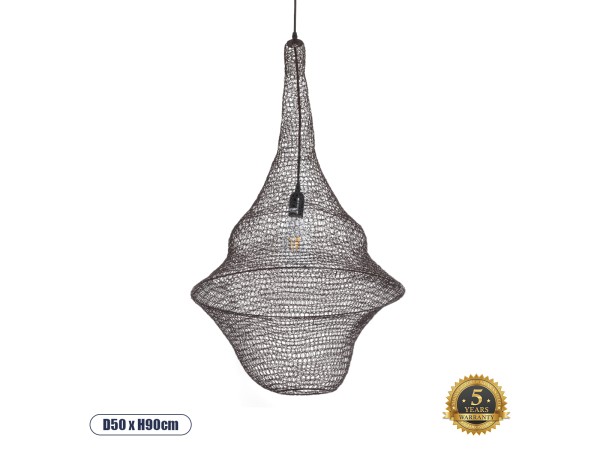 GLOBOSTAR® KENTUCKY 01875 Vintage Κρεμαστό Φωτιστικό Οροφής με Ντουί 1 x E27 AC 220-240V IP20 - Καφέ - Μ50 x Π50 x Υ90cm