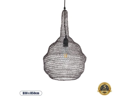 GLOBOSTAR® KENTUCKY 01881 Vintage Κρεμαστό Φωτιστικό Οροφής με Ντουί 1 x E27 AC 220-240V IP20 - Καφέ - Μ30 x Π30 x Υ50cm