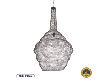 GLOBOSTAR® KENTUCKY 01884 Vintage Κρεμαστό Φωτιστικό Οροφής με Ντουί 1 x E27 AC 220-240V IP20 - Καφέ - Μ60 x Π60 x Υ90cm