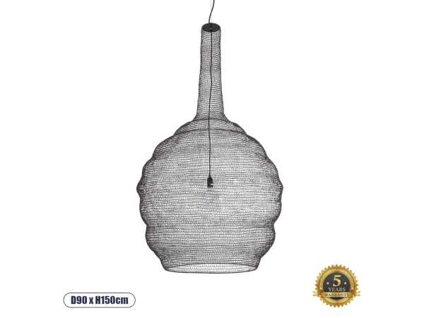 GLOBOSTAR® KENTUCKY 01887 Vintage Κρεμαστό Φωτιστικό Οροφής με Ντουί 1 x E27 AC 220-240V IP20 - Καφέ - Μ90 x Π90 x Υ150cm GLOBOSTAR® KENTUCKY 01887 Vintage Κρεμαστό Φωτιστικό Οροφής με Ντουί 1 x E27 AC 220-240V IP20 - Καφέ - Μ90 x Π90 x Υ150cm