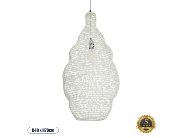 GLOBOSTAR® KENTUCKY 01895 Vintage Κρεμαστό Φωτιστικό Οροφής με Ντουί 1 x E27 AC 220-240V IP20 - Λευκό - Μ40 x Π40 x Υ70cm GLOBOSTAR® KENTUCKY 01895 Vintage Κρεμαστό Φωτιστικό Οροφής με Ντουί 1 x E27 AC 220-240V IP20 - Λευκό - Μ40 x Π40 x Υ70cm