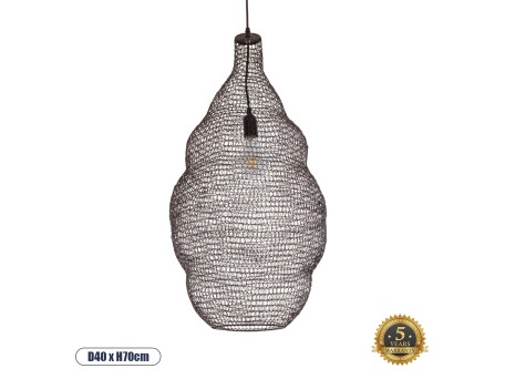 GLOBOSTAR® KENTUCKY 01896 Vintage Κρεμαστό Φωτιστικό Οροφής με Ντουί 1 x E27 AC 220-240V IP20 - Καφέ - Μ40 x Π40 x Υ70cm