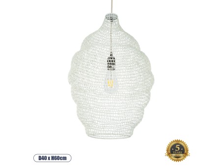 GLOBOSTAR® KENTUCKY 01898 Vintage Κρεμαστό Φωτιστικό Οροφής με Ντουί 1 x E27 AC 220-240V IP20 - Λευκό - Μ40 x Π40 x Y60cm