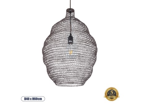 GLOBOSTAR® KENTUCKY 01899 Vintage Κρεμαστό Φωτιστικό Οροφής με Ντουί 1 x E27 AC 220-240V IP20 - Καφέ - Μ40 x Π40 x Y60cm
