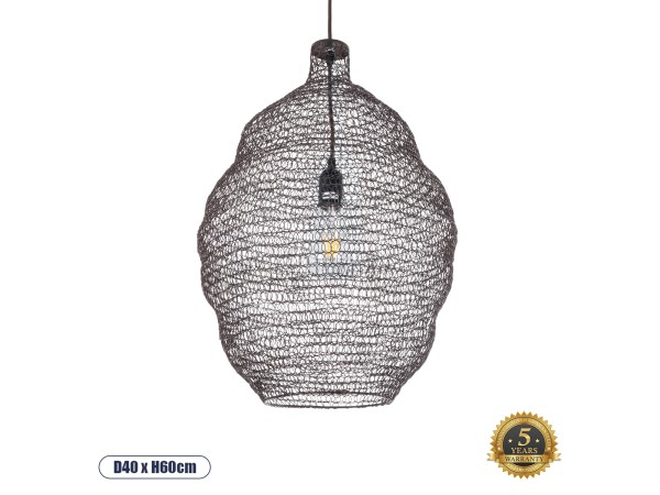 GLOBOSTAR® KENTUCKY 01899 Vintage Κρεμαστό Φωτιστικό Οροφής με Ντουί 1 x E27 AC 220-240V IP20 - Καφέ - Μ40 x Π40 x Y60cm