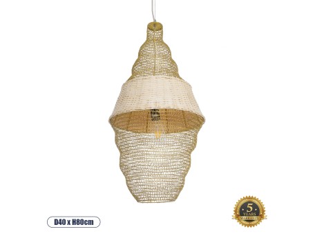 GLOBOSTAR® KENTUCKY 01910 Vintage Κρεμαστό Φωτιστικό Οροφής με Ντουί 1 x E27 AC 220-240V IP20 - Μπεζ - Μ40 x Π40 x Υ80cm