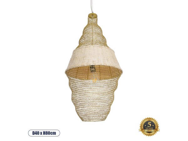 GLOBOSTAR® KENTUCKY 01910 Vintage Κρεμαστό Φωτιστικό Οροφής με Ντουί 1 x E27 AC 220-240V IP20 - Μπεζ - Μ40 x Π40 x Υ80cm GLOBOSTAR® KENTUCKY 01910 Vintage Κρεμαστό Φωτιστικό Οροφής με Ντουί 1 x E27 AC 220-240V IP20 - Μπεζ - Μ40 x Π40 x Υ80cm