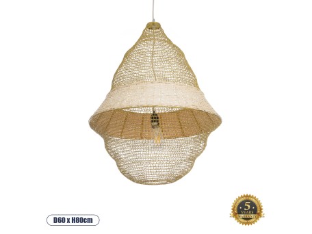 GLOBOSTAR® KENTUCKY 01911 Vintage Κρεμαστό Φωτιστικό Οροφής με Ντουί 1 x E27 AC 220-240V IP20 - Μπεζ - Μ60 x Π60 x Υ80cm