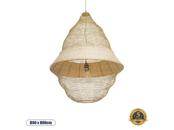 GLOBOSTAR® KENTUCKY 01911 Vintage Κρεμαστό Φωτιστικό Οροφής με Ντουί 1 x E27 AC 220-240V IP20 - Μπεζ - Μ60 x Π60 x Υ80cm