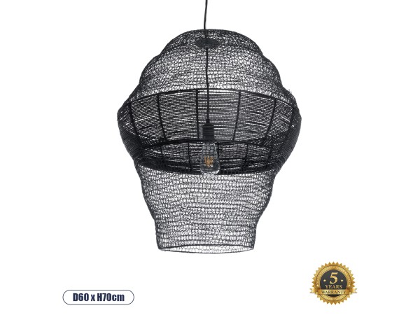 GLOBOSTAR® KENTUCKY 01912 Vintage Κρεμαστό Φωτιστικό Οροφής με Ντουί 1 x E27 AC 220-240V IP20 - Μαύρο - Μ60 x Π60 x Υ70cm GLOBOSTAR® KENTUCKY 01912 Vintage Κρεμαστό Φωτιστικό Οροφής με Ντουί 1 x E27 AC 220-240V IP20 - Μαύρο - Μ60 x Π60 x Υ70cm