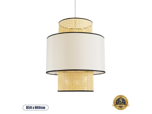 GLOBOSTAR® SAIGE 01917 Boho Κρεμαστό Φωτιστικό Οροφής με Ντουί 1 x E27 AC 220-240V IP20 - Μπεζ & Μαύρο - Μ50 x Π50 x Υ60cm GLOBOSTAR® SAIGE 01917 Boho Κρεμαστό Φωτιστικό Οροφής με Ντουί 1 x E27 AC 220-240V IP20 - Μπεζ & Μαύρο - Μ50 x Π50 x Υ60cm