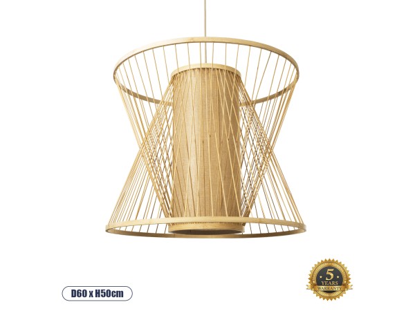 GLOBOSTAR® HIBISCUS 01925 Boho Κρεμαστό Φωτιστικό Οροφής με Ντουί 1 x E27 AC 220-240V IP20 - Μπεζ - Μ60 x Π60 x Υ50cm