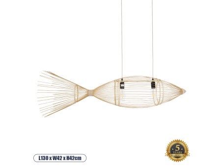 GLOBOSTAR® FISH 01927 Boho Κρεμαστό Φωτιστικό Οροφής με Ντουί 2 x E27 AC 220-240V IP20 - Μπεζ - Μ130 x Π42 x Υ42cm