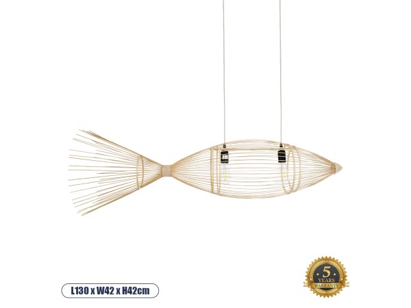 GLOBOSTAR® FISH 01927 Boho Κρεμαστό Φωτιστικό Οροφής με Ντουί 2 x E27 AC 220-240V IP20 - Μπεζ - Μ130 x Π42 x Υ42cm