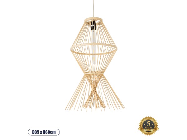 GLOBOSTAR® YOSHI 01928 Boho Κρεμαστό Φωτιστικό Οροφής με Ντουί 1 x E27 AC 220-240V IP20 - Μπεζ - Μ35 x Π35 x Υ60cm