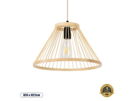 GLOBOSTAR® TYGEE 01930 Boho Κρεμαστό Φωτιστικό Οροφής με Ντουί 1 x E27 AC 220-240V IP20 - Μπεζ - Μ35 x Π35 x Υ22cm