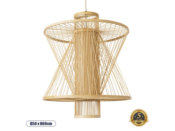 GLOBOSTAR® HIBISCUS 01931 Boho Κρεμαστό Φωτιστικό Οροφής με Ντουί 1 x E27 AC 220-240V IP20 - Μπεζ - Μ50 x Π50 x Υ60cm