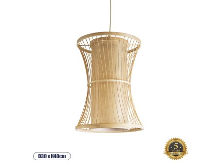 GLOBOSTAR® HIBISCUS 01932 Boho Κρεμαστό Φωτιστικό Οροφής με Ντουί 1 x E27 AC 220-240V IP20 - Μπεζ - Μ30 x Π30 x Υ40cm