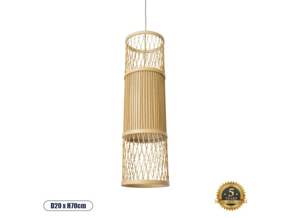 GLOBOSTAR® HIBISCUS 01933 Boho Κρεμαστό Φωτιστικό Οροφής με Ντουί 1 x E27 AC 220-240V IP20 - Μπεζ - Μ20 x Π20 x Υ70cm GLOBOSTAR® HIBISCUS 01933 Boho Κρεμαστό Φωτιστικό Οροφής με Ντουί 1 x E27 AC 220-240V IP20 - Μπεζ - Μ20 x Π20 x Υ70cm