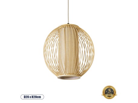 GLOBOSTAR® HIBISCUS 01934 Boho Κρεμαστό Φωτιστικό Οροφής με Ντουί 1 x E27 AC 220-240V IP20 - Μπεζ - Μ28 x Π28 x Υ28cm