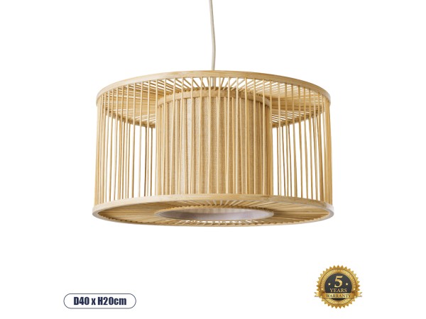 GLOBOSTAR® HIBISCUS 01935 Boho Κρεμαστό Φωτιστικό Οροφής με Ντουί 1 x E27 AC 220-240V IP20 - Μπεζ - Μ40 x Π40 x Υ20cm GLOBOSTAR® HIBISCUS 01935 Boho Κρεμαστό Φωτιστικό Οροφής με Ντουί 1 x E27 AC 220-240V IP20 - Μπεζ - Μ40 x Π40 x Υ20cm