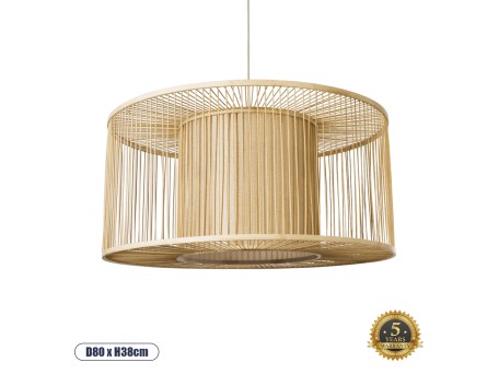 GLOBOSTAR® HIBISCUS 01936 Boho Κρεμαστό Φωτιστικό Οροφής με Ντουί 1 x E27 AC 220-240V IP20 - Μπεζ - Μ80 x Π80 x Υ38cm