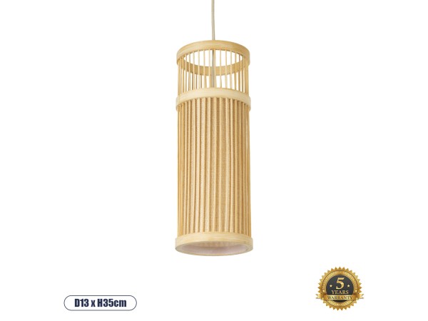 GLOBOSTAR® HIBISCUS 01937 Boho Κρεμαστό Φωτιστικό Οροφής με Ντουί 1 x E27 AC 220-240V IP20 - Μπεζ - Μ13 x Π13 x Υ35cm