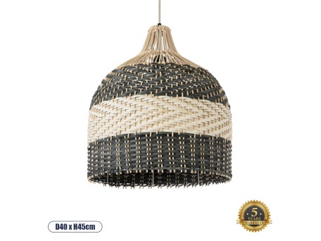 GLOBOSTAR® BARBADOS 01944 Boho Κρεμαστό Φωτιστικό Οροφής με Ντουί 1 x E27 AC 220-240V IP20 - Μπεζ & Λαδί - Μ40 x Π40 x Υ45cm