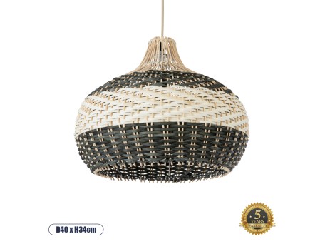 GLOBOSTAR® BARBADOS 01946 Boho Κρεμαστό Φωτιστικό Οροφής με Ντουί 1 x E27 AC 220-240V IP20 - Μπεζ & Λαδί - Μ40 x Π40 x Υ34cm