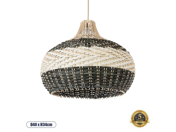 GLOBOSTAR® BARBADOS 01946 Boho Κρεμαστό Φωτιστικό Οροφής με Ντουί 1 x E27 AC 220-240V IP20 - Μπεζ & Λαδί - Μ40 x Π40 x Υ34cm